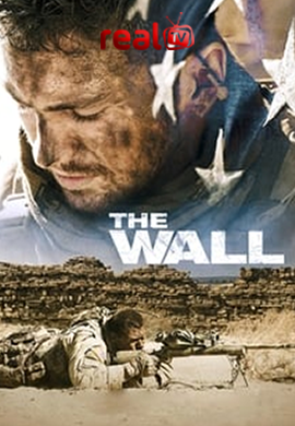 The Wall
